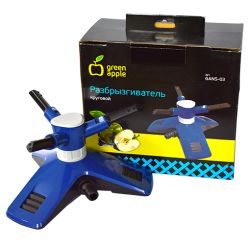 GANS-03 GREEN APPLE Разбрызгиватель круговой