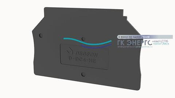 D-DC4-HE-01P-13-00Z(H)