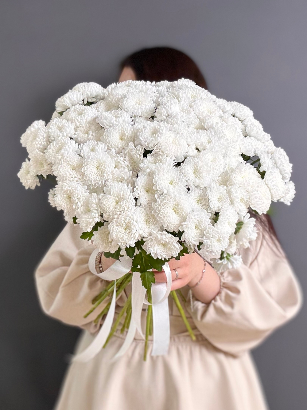 Букет из 21 кустовой хризантемы сантини