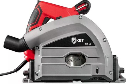 Пила циркулярная сетевая КВТ ПП-60н погружная серия ПРОФИ 104868