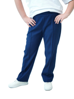 Брюки классические для мальчиков и девочек