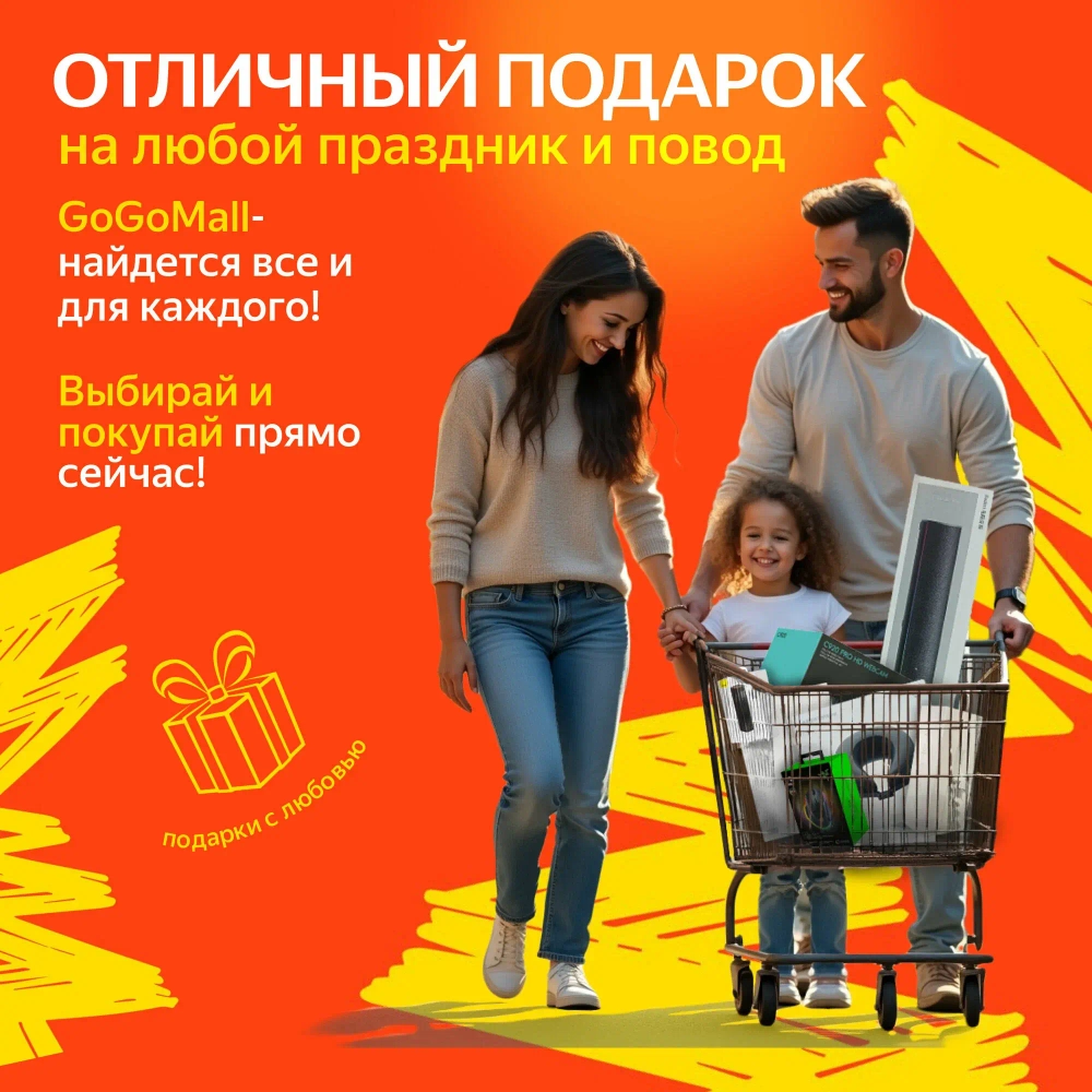 Портативный гравер DUKA ATuMan EP2 Lithium Electric Grinder Tool, Гравировальная ручка