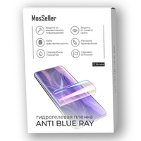Anti Blue Ray гидрогелевая пленка MosSeller для Sony Xperia 10 V