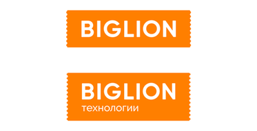 Кейс ребрендинга от компании Биглион