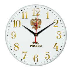 Настенные часы "ФНС 8"