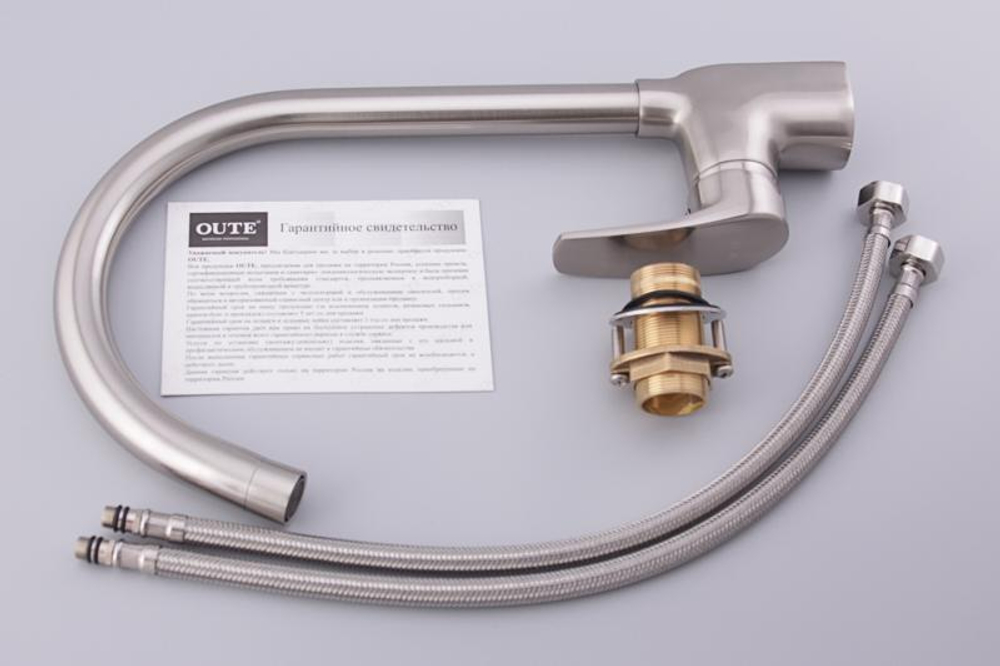 Смеситель для кухни Oute T28 T2813BL