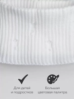 Шапка бини рваная и снуд осенние