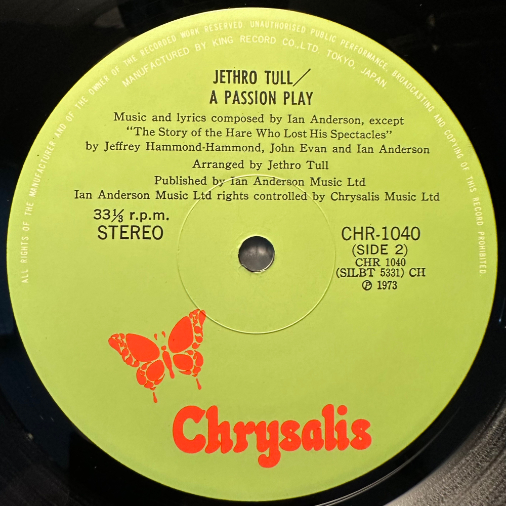 Jethro Tull - A Passion Play (Япония 1973г.)