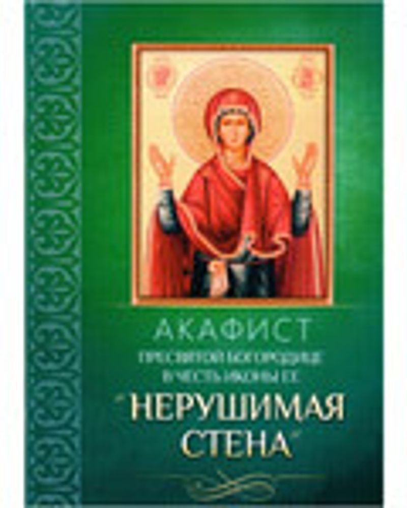 sm21376.jpg