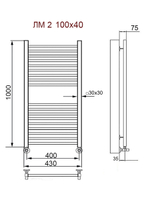 Полотенцесушитель Ника MODERN ЛМ-2 100/40 с вентилями (комплект люкс)(-)