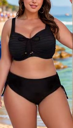 Цена на Купальник-11770 больших размеров