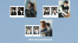 публикация XBLUSH - 2024 Winter Issue NCT WISH B Type