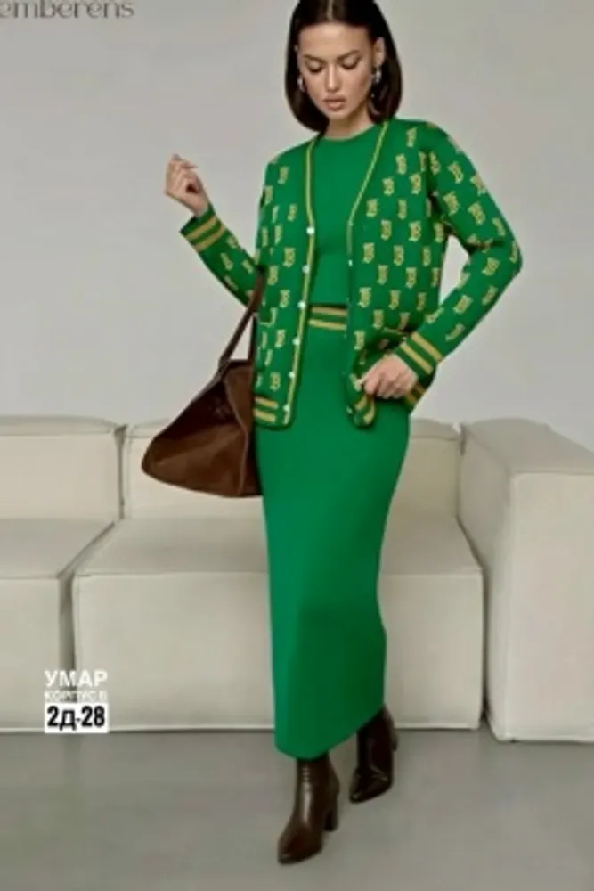 Костюм 7366693 Fabrika