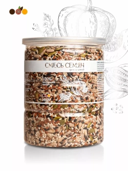 Смесь семян для салатов, 500г.