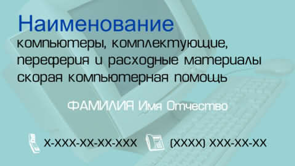 090-00009