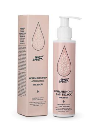 КОНДИЦИОНЕР ДЛЯ ВОЛОС «ГРЯЗЕВОЙ» с природной грязью озера Тамбукан и комплексом растительных экстрактов Plantafluid® комплекс PV-1