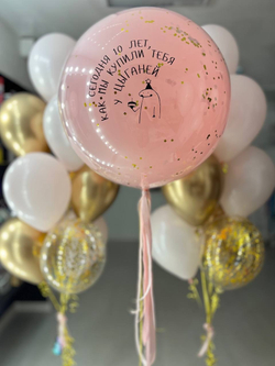 Розовые воздушные шары с конфетти №2460