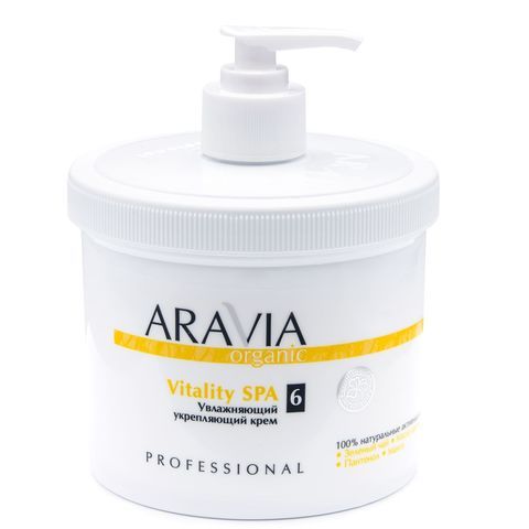 Крем увлажняющий укрепляющий Vitality SPA, 550 мл, ARAVIA Organic
