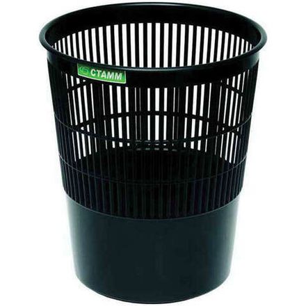 Корзина для бумаг 14л, Стамм, сетчатая, черная