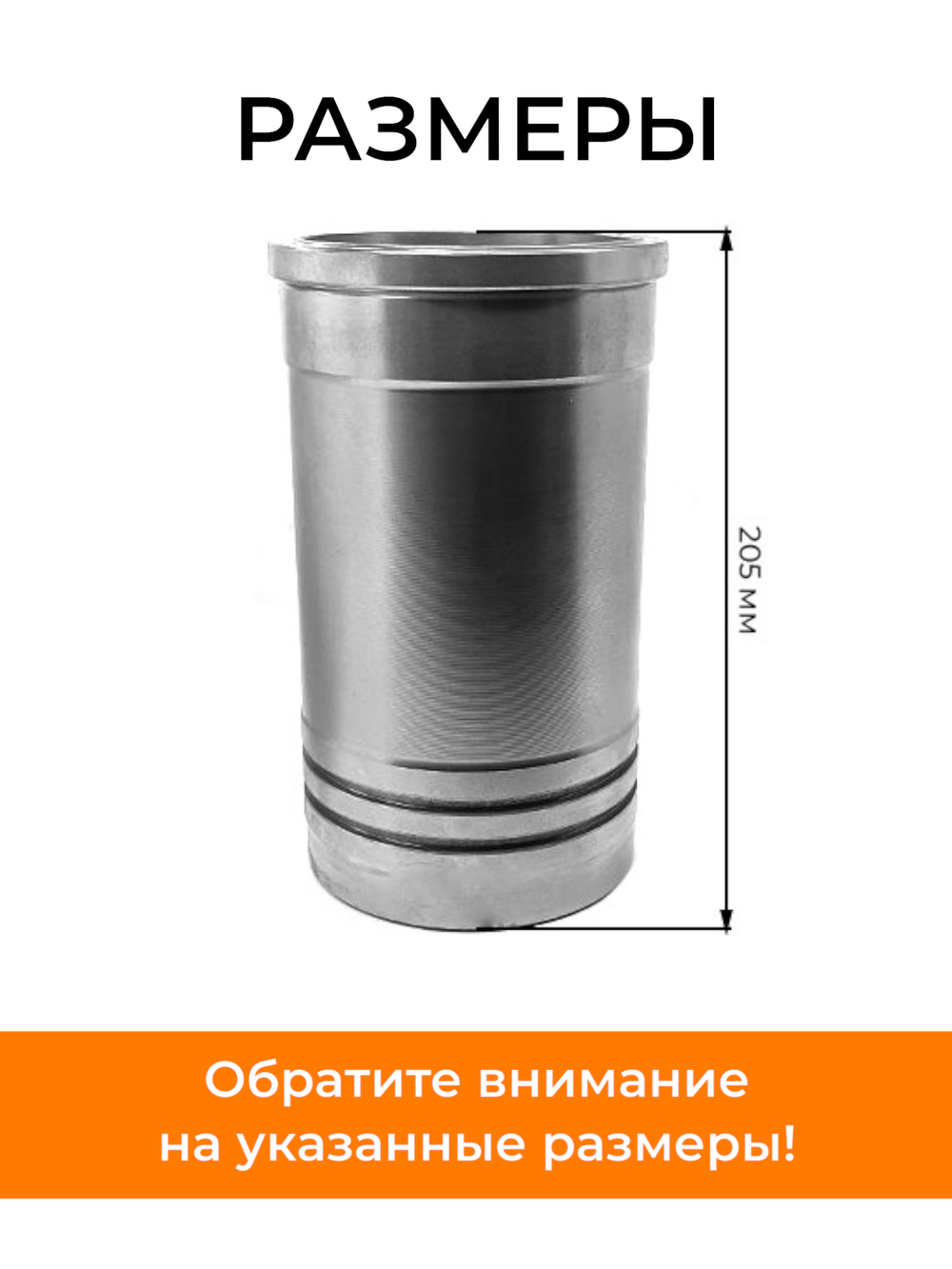 комп_поршн_гр ZS1100 (4)