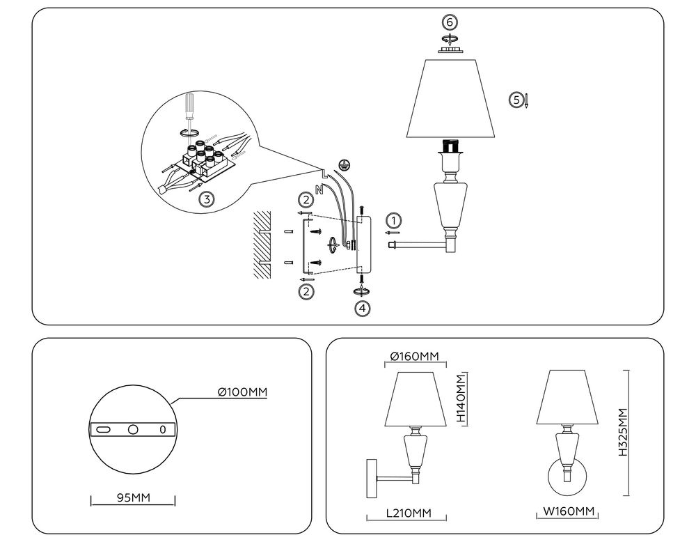 Ambrella Настенный светильник с абажуром CLASSIC LH75259