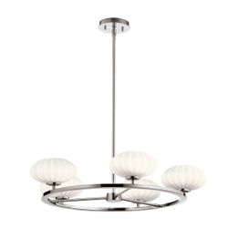 Люстра для ванных комнат Kichler QN-PIM5-PC Kichler