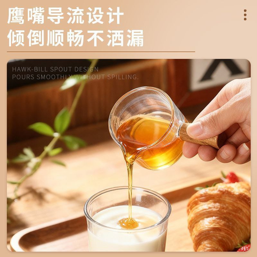 Стеклянная мерная чашка