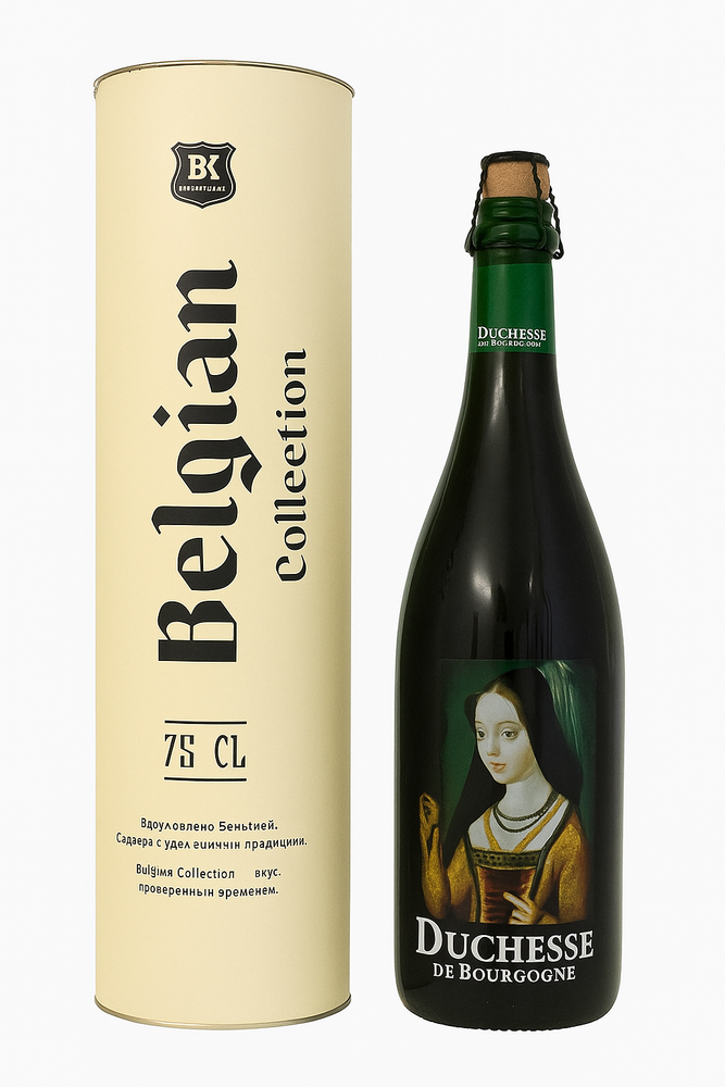 Пиво в Подарочной Упаковке Дюшес де Бургунь / Duchesse de Bourgogne - 0.75л