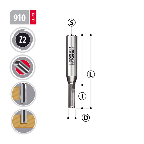 Фреза твердосплавная пазовая D=5,0 I=20 L=73,5 S=8 Woodwork 910.0520.08