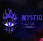 Табак Хулиган - Mystic (Кислая черника) 30 г