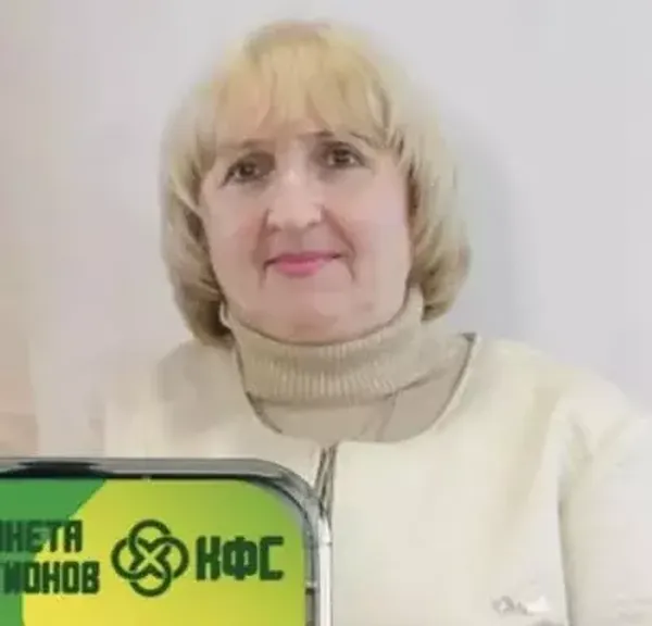 Лузгинова Светлана Васильевна о КФС БЕЛОВОДЬЕ