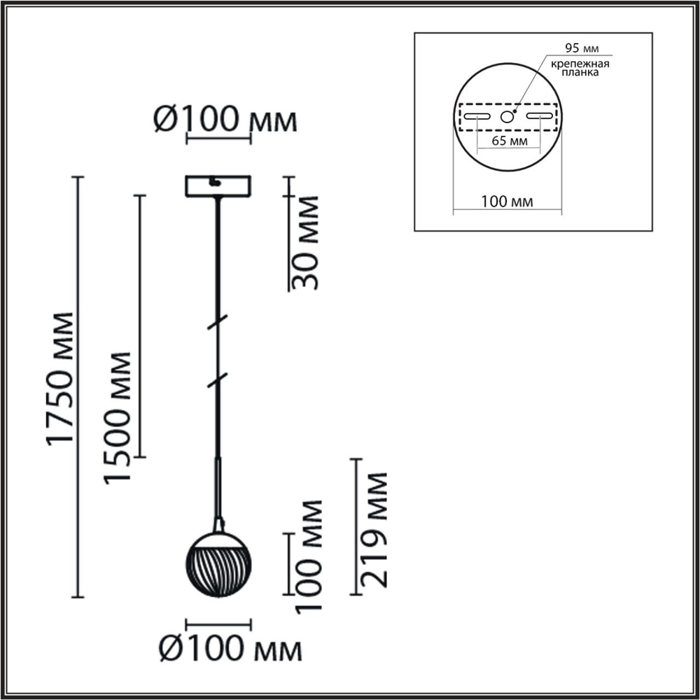 8083/1A LN Светильник LED 1*3Вт 4000К 220В IP20 LEDIO