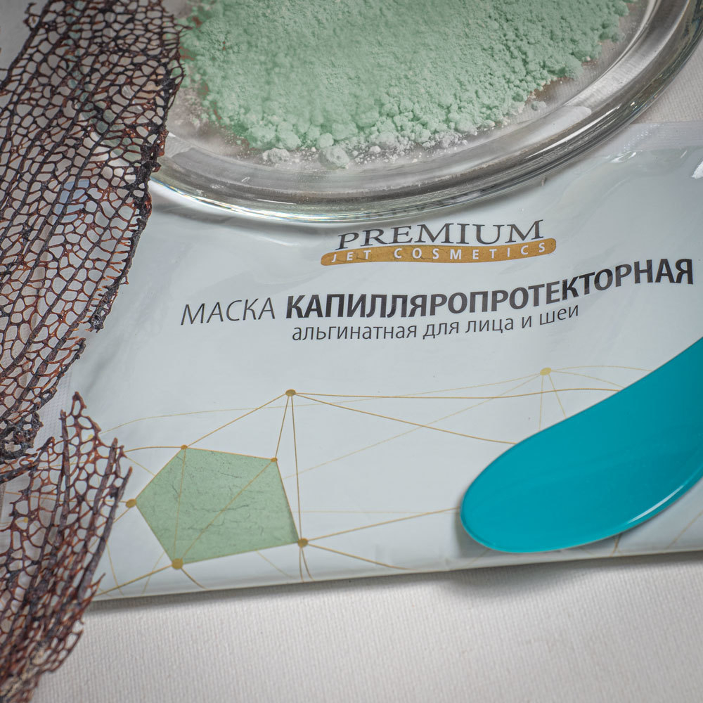 Альгинатная маска Капилляропротекторная 30 гр