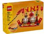 Конструктор LEGO 40678 Фестивальный календарь