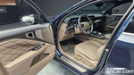 Kia K8 Hybrid Signatures (10.2022)