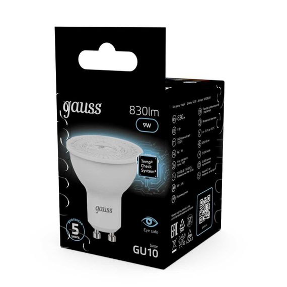 Лампа светодиодная Gauss GU10 9W 4100K матовая 101506209