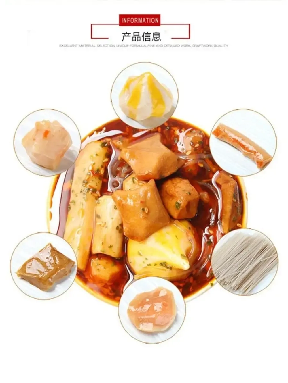 Лапша быстрого приготовления с морепродуктами, Цзиньмэй