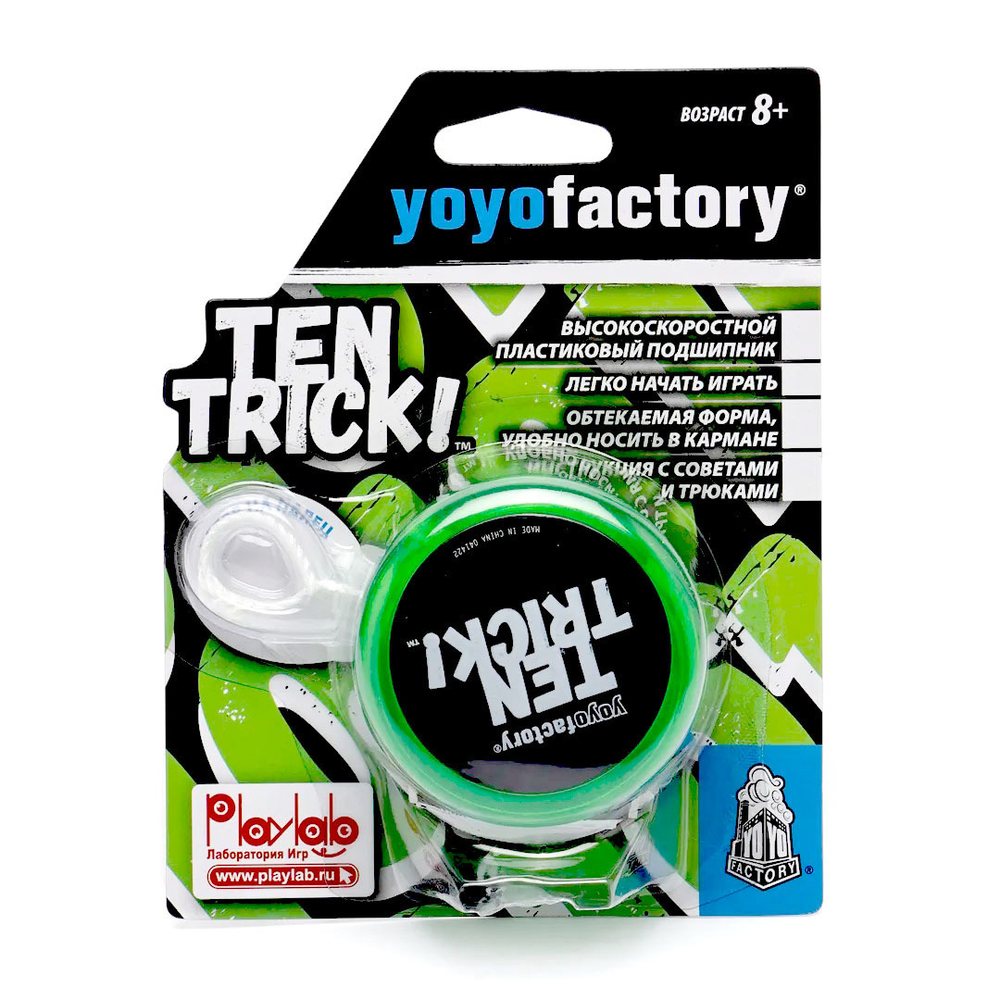 Йо-йо YoYoFactory TenTrick зеленый