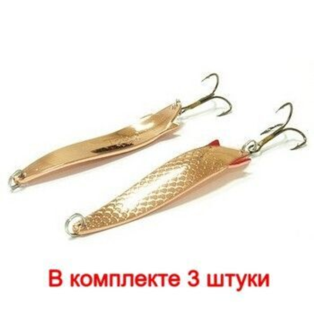 Блесна для рыбалки вращающаяся Mepps AGLIA MOUCHE