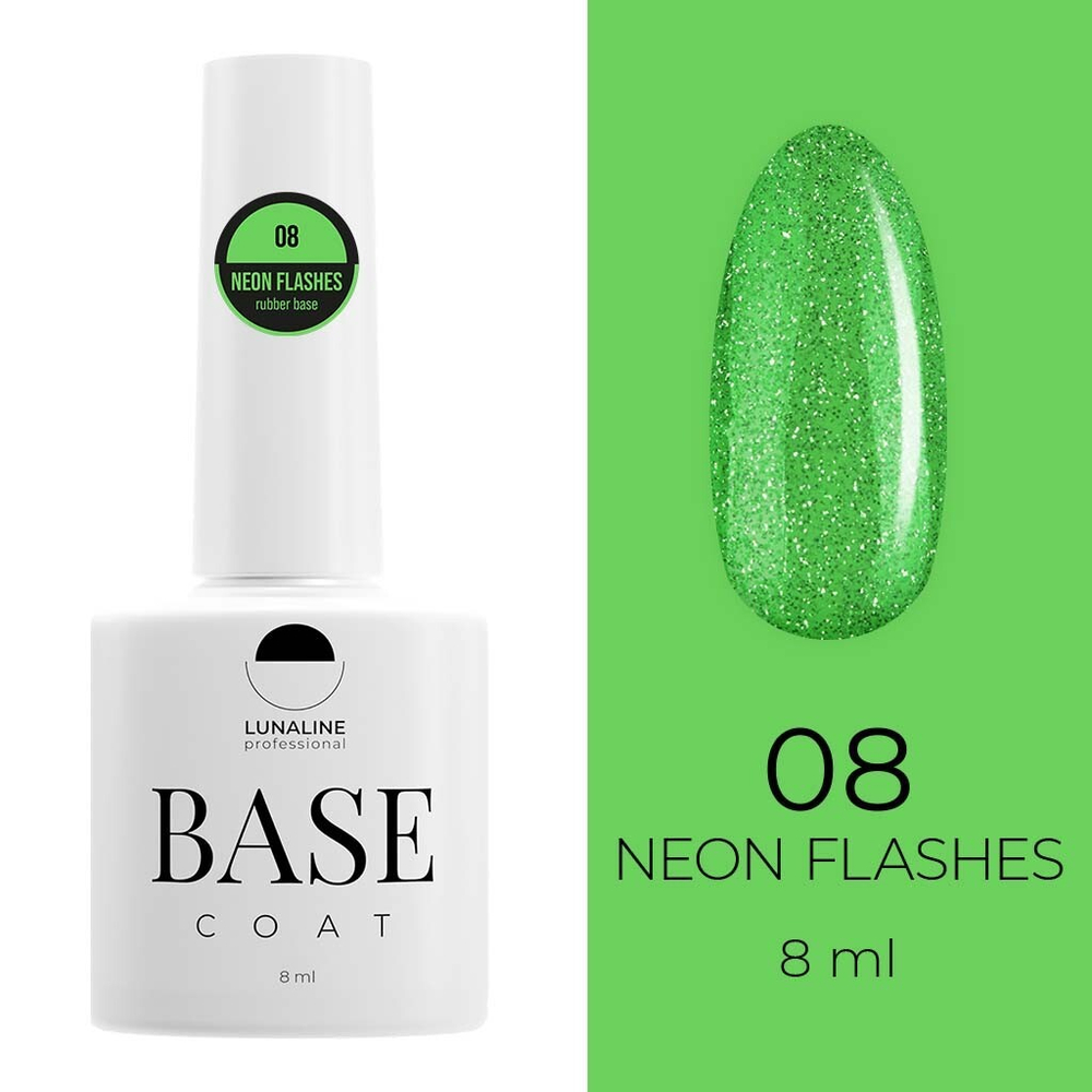 База LunaLine Camouflage Rubber Neon Flashes 08 8 мл