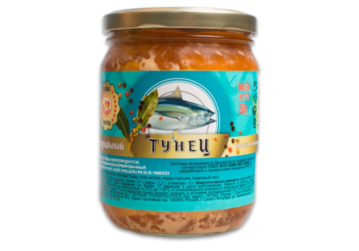 Тунец натуральный в собственном соку, 500г