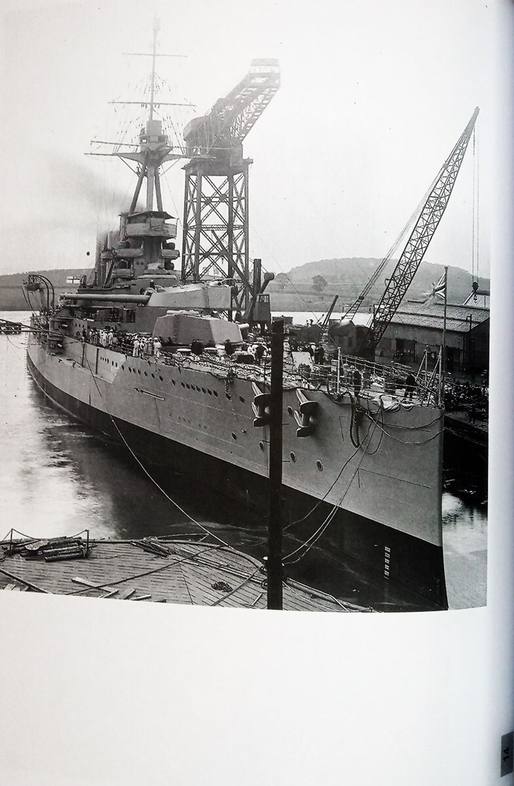 Линейные крейсера "Тайгер", "Корейджес", "Глориес" и "Фьюриес" (1911-1931 гг.)