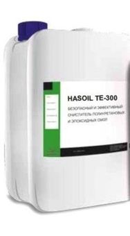 HASOIL TE300 1 кг