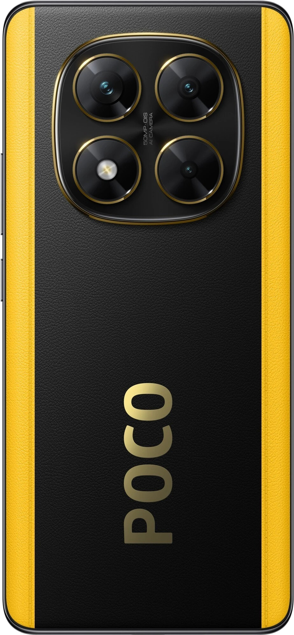 Смартфон Poco X7 8/256 5GBlack