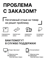 Универсальный колер GOL №52 Песочный, колеровочная паста для изменения цвета краски, шпаклёвки, лака на стенах, фасаде