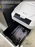 Уничтожитель бумаг ГЕЛЕОС АП40-5