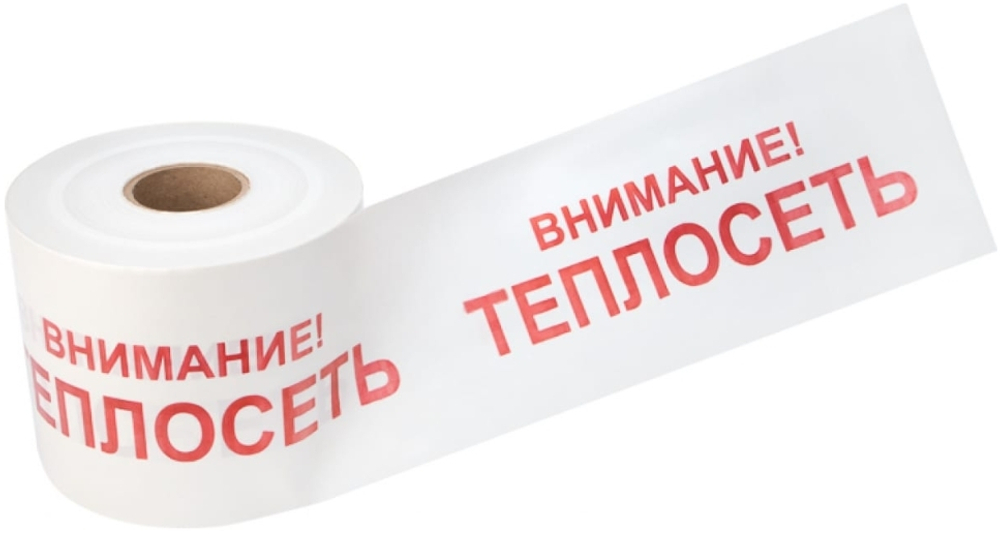 Лента  Rexant 19-3023