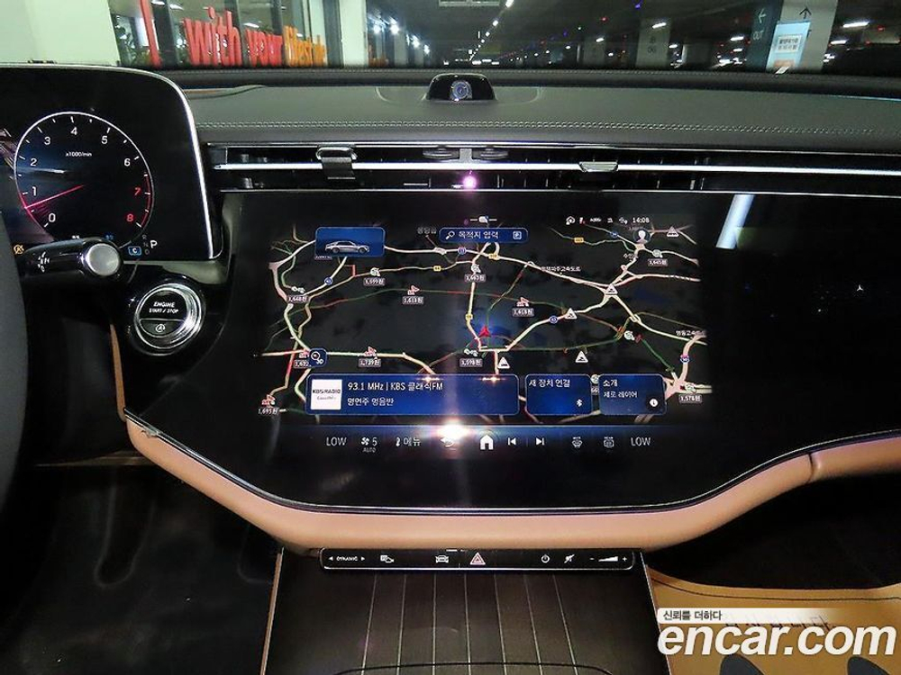 Mercedes-Benz E-Class W214 E300 4MATIC Exclusive (04.2024)