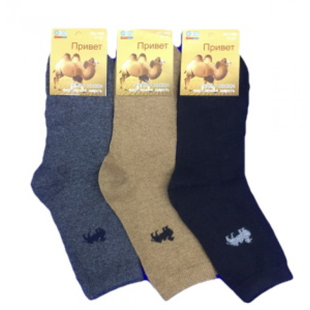 Носки мужские Вербльюжья шерсть термо