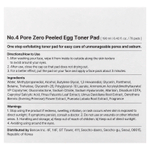 Numbuzin, No.4 Pore Zero Peeled Egg, тоник, 70 шт., 190 мл (6,42 жидк. унции)